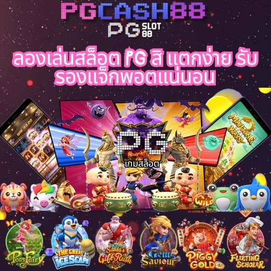 n83 เครดิตฟรี 188